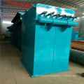 Hot Sale Dust Collector/Dust Removal Equipment